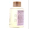 Affirm: KeraCare Essential Oils for the Hair, 4 oz view 4