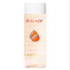 Re-Gen Oil - Improve the Appearance of Scars, Stretch Marks and Uneven Skin Tone -1 x 125 ml view 2