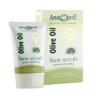 Aphrodite Face Scrub view 1
