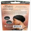 Firstline Evolve Satin & Mesh Wrap Cap 2 Count, 1 Ea view 2