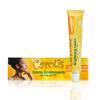 CAROTS Skin Brightening Cream - 1 fl oz / 30 ml - Brightening Cream For Face, Body, Hands, Elbows, Knuckles view 1