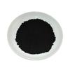 Black Oxide Mineral Powder - 100g view 1