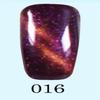 Cat-eye Galaxy 16 view 1