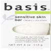 Med-Choice Special Sensitive Skin Basis Soap, 4 oz 5 ct view 1