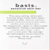 Med-Choice Special Sensitive Skin Basis Soap, 4 oz 5 ct view 2