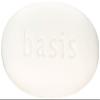 Med-Choice Special Sensitive Skin Basis Soap, 4 oz 5 ct view 3