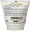 B & C Skin Tight Cocoa Butter Moisturizer view 2