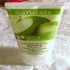 AVON NATURALS APPLE & HONEYSUCKLE REJUVENATING BODY POLISH 5 FL OZ view 1