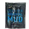 Dead Sea Mud Bag (Israel) 600gr/21.16 oz view 1