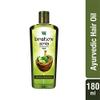 Bajaj Brahmi Amla Hair Oil,200 ml view 2