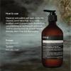 Aesop Rose Hair and Scalp Moisturizing Masque | Conditioning Treatment for Dry Scalps | Instantly Adds Shine and Softness to Hair | 17.1 oz / 500 mL view 3