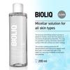 Bioliq - Clean Micellar Solution - Gentle Skin Cleanser with Provitamin B5 & Moisturizing Agents, Paraben-Free Formula for Smooth Complexion - 200 ml view 3