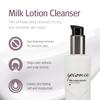 Epionce Milky Lotion Cleanser - Face Wash & Makeup Remover for Dry & Sensitive Skin, Non-Foaming Hydrating Facial Cleanser, Dermatologist Skincare view 2