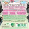 7th Heaven Charcoal Nose Pore Strips 3 Pore Strips view 3
