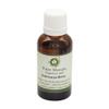 R V Essential Marula Oil | Sclerocarya Birrea | for Face, Skin Care, Hair Care, Scalp Massage, Nails, Body Massage, Nourishing Hair Oil | 100% Pure Natural | Cold Pressed | 10ml | 0.338oz view 1