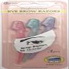 Annie Eyebrow Razor Set 3ct Asst Color view 1