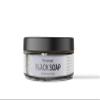 Zakia's Morocco Black Soap (Beldi Soap) Original - 100% natural Moroccan Black Soap, Body Scrub, Pure & Natural, Purifying, Cleansing, exfoliating for Hammam Ritual- 8.0 Oz / 226gr view 2