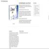 Dove White Cream Bar 4.75 Oz / 135 Gr (Pack of 12) view 3