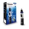 Panasonic ER-GN30-K Nose, Ear n Facial Hair Trimmer Wet/Dry with Vortex Cleaning System, Black view 1