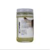 4 Bottles of NOW Foods Coconut Oil - 7 oz. view 2