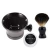 Ceramic Shaving Soap Bowl Kit For Men, Pure Badger Shaving Brush, Shaving Cream Soap, Wide Mouth, Ceramic Black Shaving Soap Bowl/Mug with Knob Handle view 1