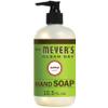 12.50 Oz Liquid Hand Soap in Apple view 1
