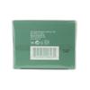 La Mer The Eye Concentrate, 0.5 Oz view 2