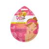 Yes To Grapefruit Detoxifying Brightening Mask, Brightening & Balancing Mask Leaving Your Skin Smooth Radiant & Refreshed, With Antioxidants & Vitamin C, Natural, Vegan & Cruelty Free view 1