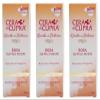 CERA DI CUPRA "Rosa per Pelli Secche Cream for Dry Skin, Anti-age Formula - 2.5 Fluid Ounces (75ml) Tubes (Pack of 3) [ Italian Import ] view 1