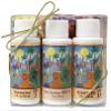 Arizona Sun - 1 oz Gift Set - Skincare - Skin Care Idea  Soothing  Moisturizing  Great Gift For Anyone  Any Occasion  Birthday - Holiday view 1
