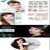 Makeup Pony of selreop Northern (Korean edition) view 2