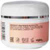 STYX Aroma Derm - Cello Gel - Strong 150ml view 2