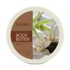 DELON Intense Moisturizing Body Butter, Smooth Vanilla with Shea Butter, 6.9 oz (Pack of 4) view 2