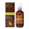 Argan Oil Hair Treatment, 3.4 Fluid Ounce view 1