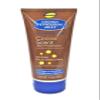 ROYAL Vitamin E Creamy Cocoa scent Petroleum Jelly Skin 7 Oz. view 1