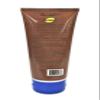 ROYAL Vitamin E Creamy Cocoa scent Petroleum Jelly Skin 7 Oz. view 2