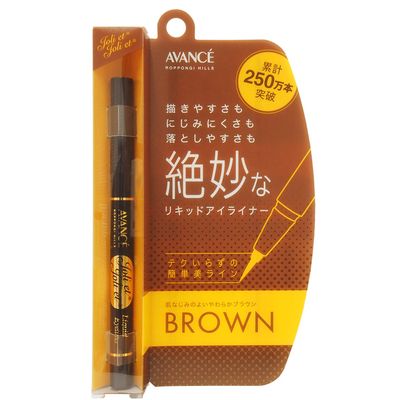 Avance Waterproof Joliet Liquid Eyeliner 1 PCS