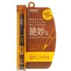 Avance Waterproof Joliet Liquid Eyeliner 1 PCS view 1