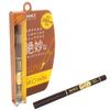 Avance Waterproof Joliet Liquid Eyeliner 1 PCS view 3