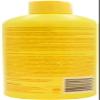 Hawaiian Silky neutralizing solution, Yellow, 16 Fl Ounce view 3