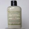 All Natural Healing Lotion ~ for Eczema, Psoriasis & Dermatitis view 2