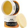 Stubben Glycerin Saddle Soap 15.9 oz view 2