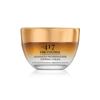 -417 Dead Sea Cosmetics Time Control Firming Cream for Skin Rejuvenation - Tightening & Smooths Lines and Wrinkles - Infused with Shea Butter - All Natural & Vegan 1.7 oz view 1