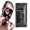 Dear She Bamboo Charcoal Blackhead Ex-pore Mask 10pcs"Free Starry Lipgloss 10 Ml" view 1