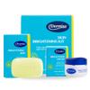 Dermisa Brightening Kit - Includes Brightening Cream 1.5oz & Brightening Bar 3.0oz | Skincare Duo with Natural Botanical Extracts for a Radiant, Smooth, Even-Toned Look view 1