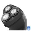 Philips HQ56/50 Replacement Shaving Blade Head for HQ900 Series Razor/Shaver BL view 2