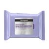 Neutrogena Makeup Remover Night Calming Cleansing Towelettes, Disposable Nighttime Face Wipes to Remove Dirt, Oil & Makeup, 25 ct view 1