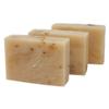 Naturistika Aloe and Calendula Soap Bar (3 Pack), Vegan and All Natural Handcrafted with Organic Oils. Face and Body Soap. For Men, Women and Teens. Unscented with Shea Butter. view 1