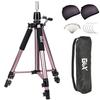 GEXWORLDWIDE GEX 63" Heavy Duty Mannequin Tripod Stand Wig Stand for Wig Mannequin Head Training Doll Manikin Head for Cosmetology Hairdressing with Travel Bag (Rose Gold) view 1