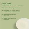 DHC Olive Soap, Nourishing Gentle Cleansing Bar, Retains Moisturize, Fights Signs of Premature Aging, Ideal for Dry and Mature Skin, 3.1 oz. Net wt. view 2